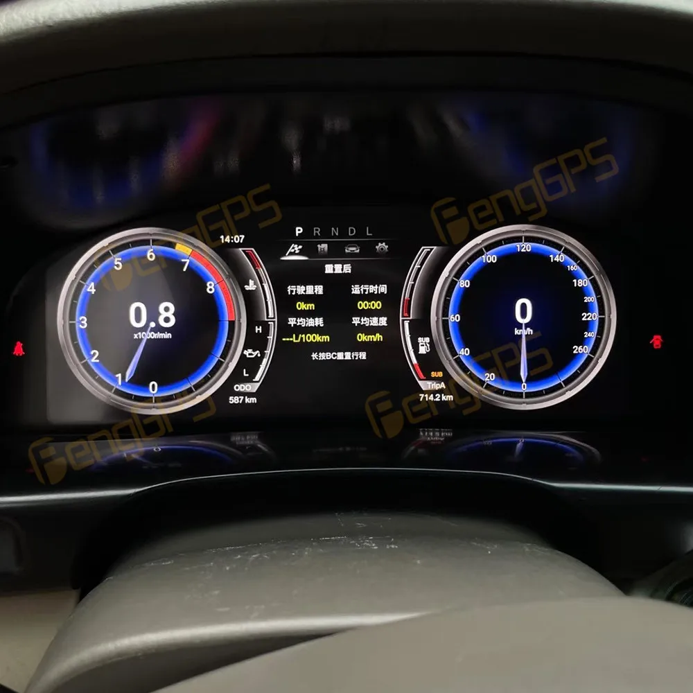Digital Cluster For Toyota LC100 LX470 2002-2007 LCD Instrument Panel Virtual CockPit Speed Meter Dashboard Car Accessories
